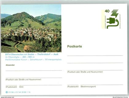 10595544 - Oberstaufen