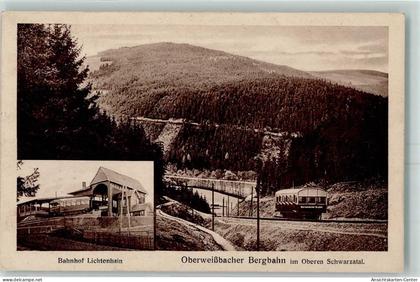 13172236 - Oberweissbach