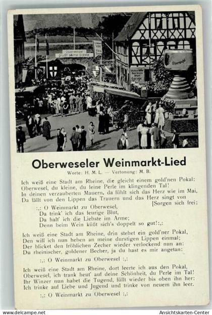 13938462 - Oberwesel , Rhein