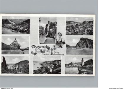 50151031 - Oberwesel