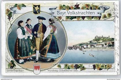 50621587 - Ochsenfurt