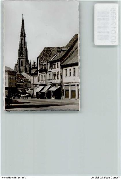 40012635 - Offenburg