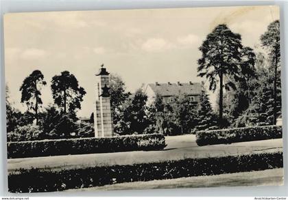 50585648 - Oranienburg