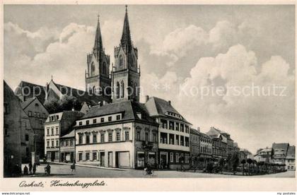 Oschatz Hindenburgplatz