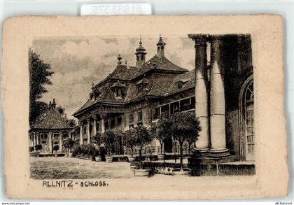 01067 O8000 Pillnitz - Schloss Pillnitz - 51883375