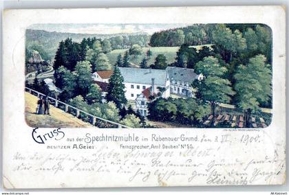 01734 O8222 Rabenau , Sachs - Spechtritzmühle - 51231579