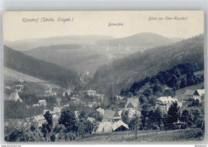 01773 O8242 Kipsdorf - Teilansicht Ober-Kipsdorf,Bärenfels - 51146783