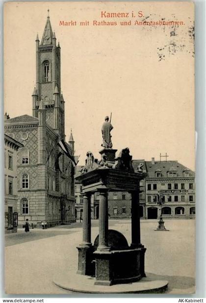 01917 O8290 Kamenz - 39160114