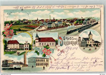 03116 O7532 Drebkau 1904 Lithographie Rathaus Markur Schloß Bahnpost Cot... - 13639711
