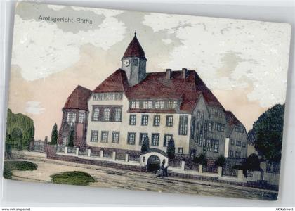 04571 O7209 Rötha Gebrauchsspuren Amtsgericht - 51116900