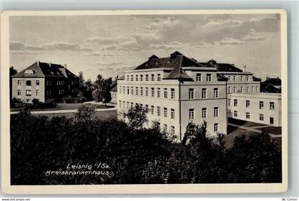 04703 O7320 Leisnig - Kreiskrankenhaus - 10445640