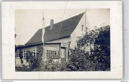04874 O7293 Belgern b Torgau Gebrauchsspuren Jugendherberge - 51145512