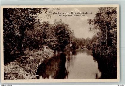 15755 O1612 Teupitz - Schenkenländchen Wasserstraße - 10468088