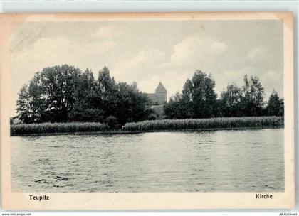 15755 O1612 Teupitz - See - 51883924