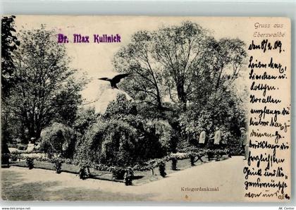 16225 O1300 Eberswalde - 10433254