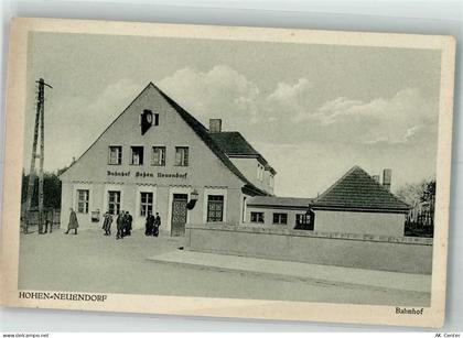 16540 O1406 Hohen Neuendorf - Bahnhof Hohen-Neuendorf - 13664799