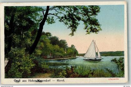 16540 O1406 Hohen Neuendorf - Havel Segelboot - 10425485