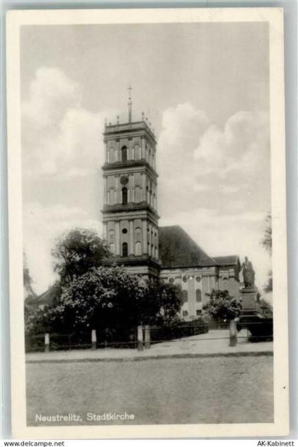 17235 O2080 Neustrelitz - Stadtkirche - 39450781