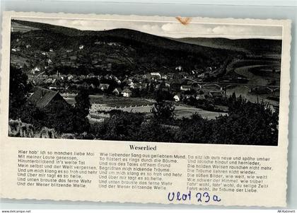 32602 W4973 Vlotho - Weserlied - 39666374
