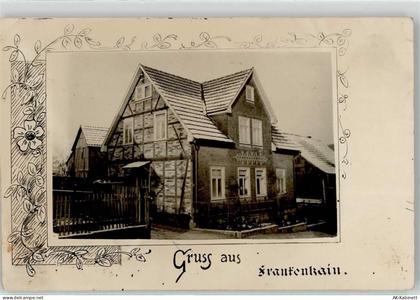 34613 W3578 Frankenhain , Kr Ziegenhain, Hess - 52155070