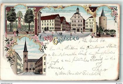 35305 W6310 Grünberg , Hess 1900 Lithographie Kriegerdenkmal Marktplatz ... - 13622369