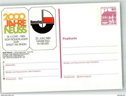 41460 W4040 Neuss 1984 Ganzsache 2000 Jahre Neuss Hansetag Logo - 39856252