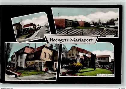 52477 W5110 Hoengen b Alsdorf, Rheinl - Jahnstraße Rathaus Sportheim Sch... - 11070898