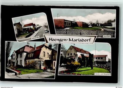 52477 W5110 Hoengen b Alsdorf, Rheinl - Jahnstraße Rathaus Sportheim Sch... - 11070929