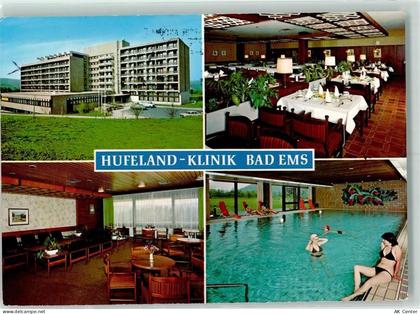 56130 W5427 Bad Ems - Hufeland Klinik Bad Ems Aufenthaltsraum Schwimmbad... - 10244449