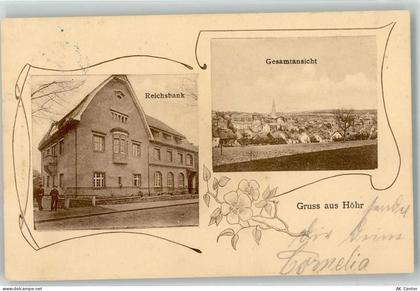 56203 W5410 Höhr-Grenzhausen 1912 - Reichsbank - 13610419