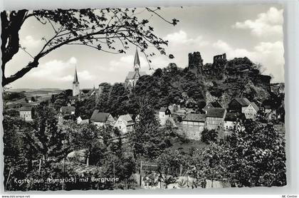 56288 W5448 Kastellaun - Burgruine - 10014584