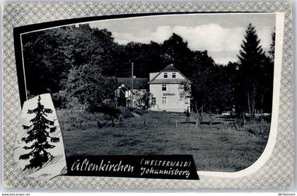 57610 W5230 Altenkirchen (Westerwald) - Waldhaus - 51076306