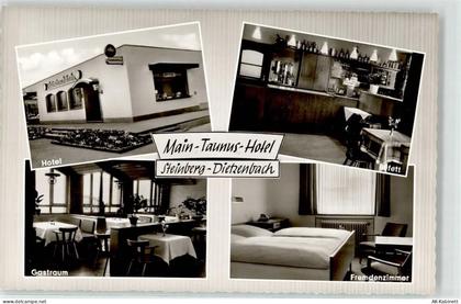 63128 W6057 Dietzenbach - Main Taunus Hotel - 52155441