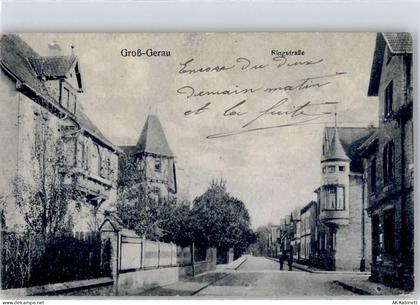 64521 W6080 Groß-Gerau - Ringstraße - 51440842