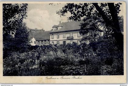 64739 W6128 Höchst i Odw - Gasthaus Pension Becker - 51542178