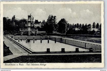 65428 W6090 Rüsselsheim - Frei Schwimm Anlage - 51627547