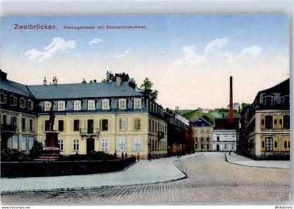 66482 W6660 Zweibrücken , Pfalz - Herzogstrasse Bismarck Denkmal - 51638653