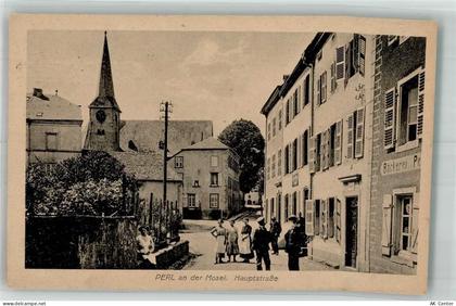 66706 W6643 Perl , Saar - Hauptstrasse Backerei Kirche - 13582635