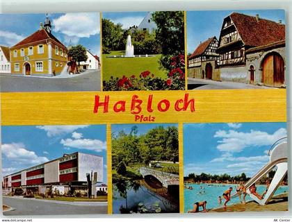 67454 W6733 Haßloch , Pfalz - Schwimmbad - 10447865