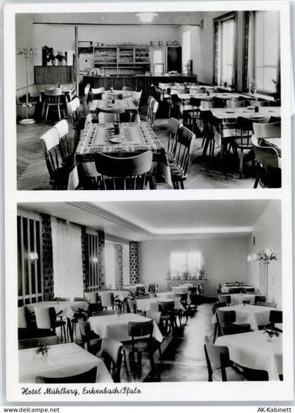 67677 W6753 Enkenbach-Alsenborn - Hotel Mühlberg Innenansicht - 51638446