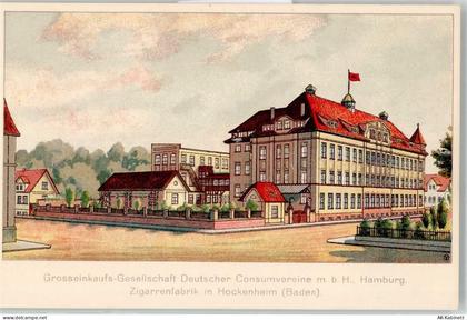 68766 W6832 Hockenheim - Zigarrenfabrik - 52109486