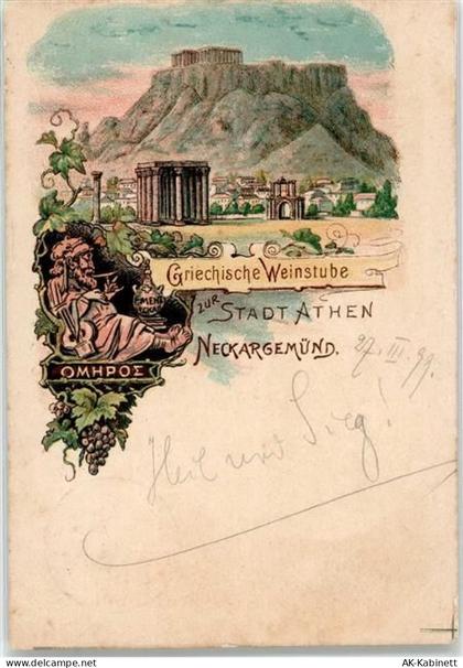 69151 W6903 Neckargemünd - 52089487