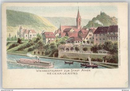 69151 W6903 Neckargemünd Künstlerkarte Weingasthaus zur Stadt Athen - 51468713