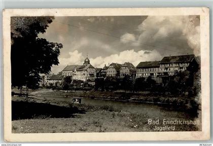 74177 W7107 Bad Friedrichshall Gebrauchsspuren Jagstfeld - 39137385