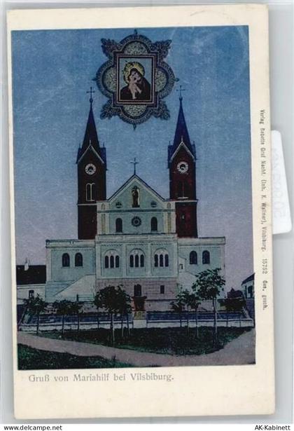 84137 W8313 Vilsbiburg - Wallfahrtskirche Mariahilf - 50999461