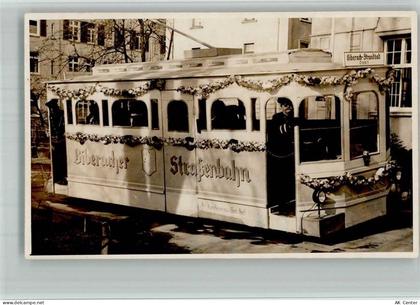 88400 W7950 Biberach an der Riß BOAKC Straßenbahn-Wagen Biberach-Strandb... - 13719570