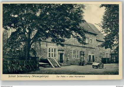 Schaumburg Schloss - Der Palas altes Herrenhaus Schloss Schaumburg Auto... - 51785337