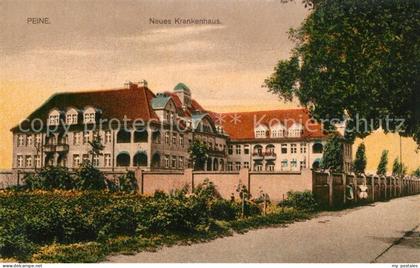 Peine Neues Krankenhaus