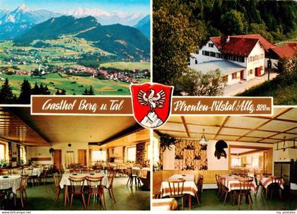 Pfronten Ostallgaeu Bayern Gasthof-Berg-u-Tal Pfronten-Vilstal Gastraum Bergpano