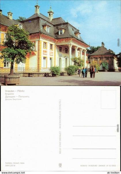 Ansichtskarte  Pillnitz Schloss Pillnitz: Bergpalais 1980